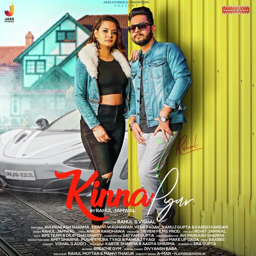 Rahul Jamwal Songs MP3 Download